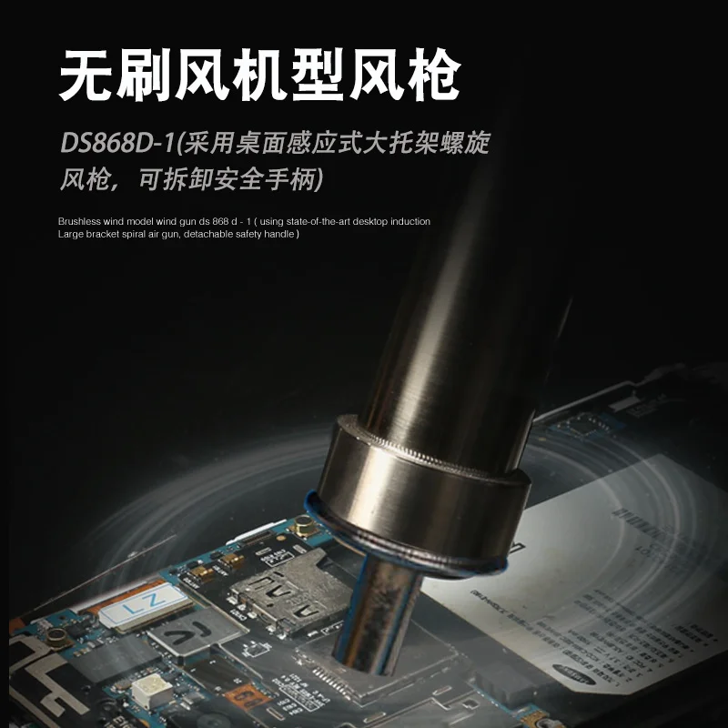 Online Handskit 110V/220V Güç Kaynağı DC 5V 2A 4 In 1 Büyük Braket Spiral SMD Sıcak Hava Tabancası Rework Istasyonu + Havya Istasyonu Seti