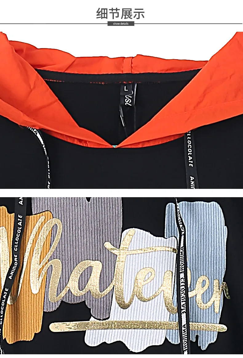 

Vefadisa Spring Letter Print Women Sweatshirt 2021 Hooded Long Sleeve Coat Plus Size Pullover Sweatshirt Black Casual QYF5363