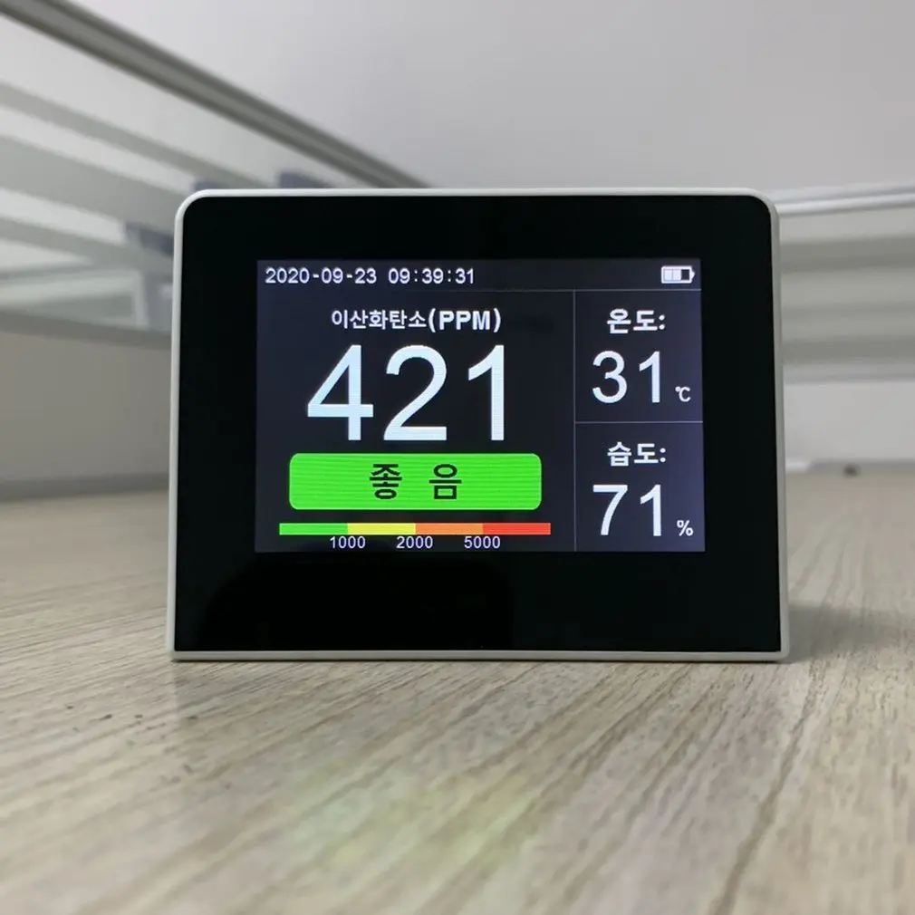 

K6-E CO2/RH/Temperature Hygrometer Air Detector 3 In1Data Logger Home Testing Instrument Indoor Quality Monitor Quality Monitor