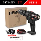 Дрель-шуруповерт электрическая, беспроводная, ручной