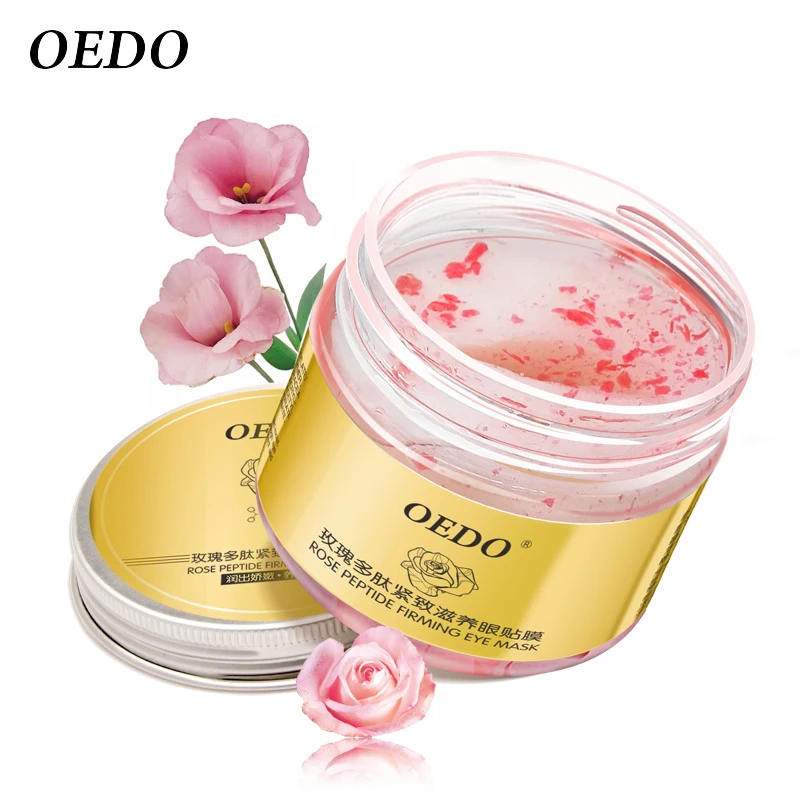 Пептидами и укрепляющая маска для глаз удаления темных кругов под глазами Moist