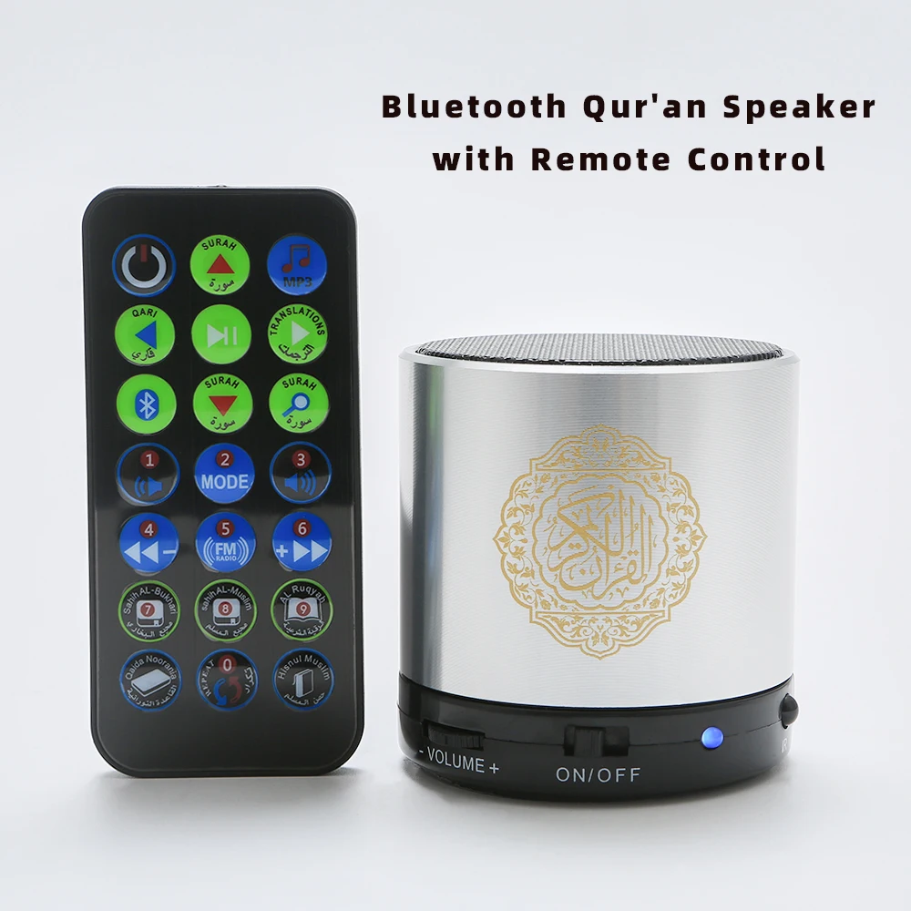 

IQRAA Muslim Quran Prayer Speaker Islamic adhan Player MP3 APP Koran Night Light Coran Musulman Veilleuse Coranique