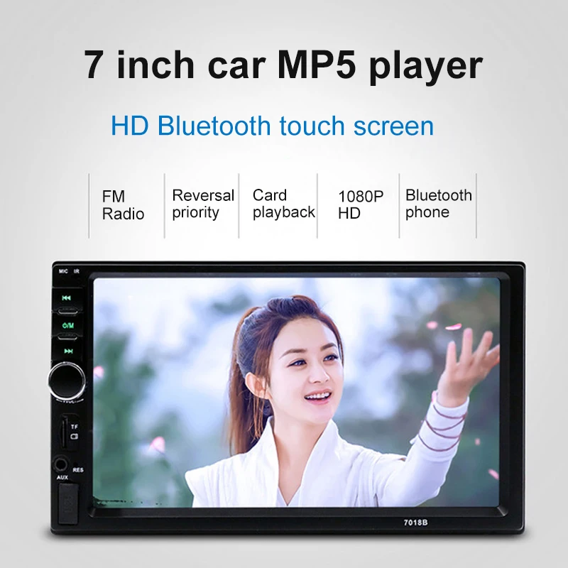 7018B Автомобильный многофункциональный плеер Bluetooth мультимедийный автомагнитола