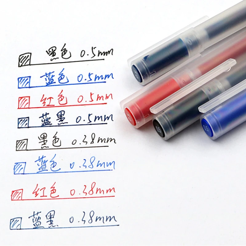 Набор гелевых ручек Muji 3 шт. 0 38 мм 5 цветные чернильные заправки быстросохнущие