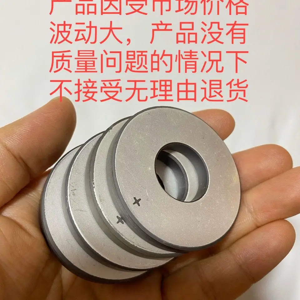 35k Пьезоэлектрический Керамический чип преобразователь ультразвуковой вибратор