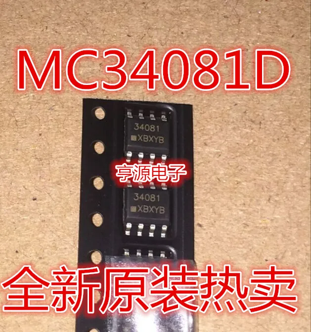 

MC34081D MC34081DR2G 34081 SOP8