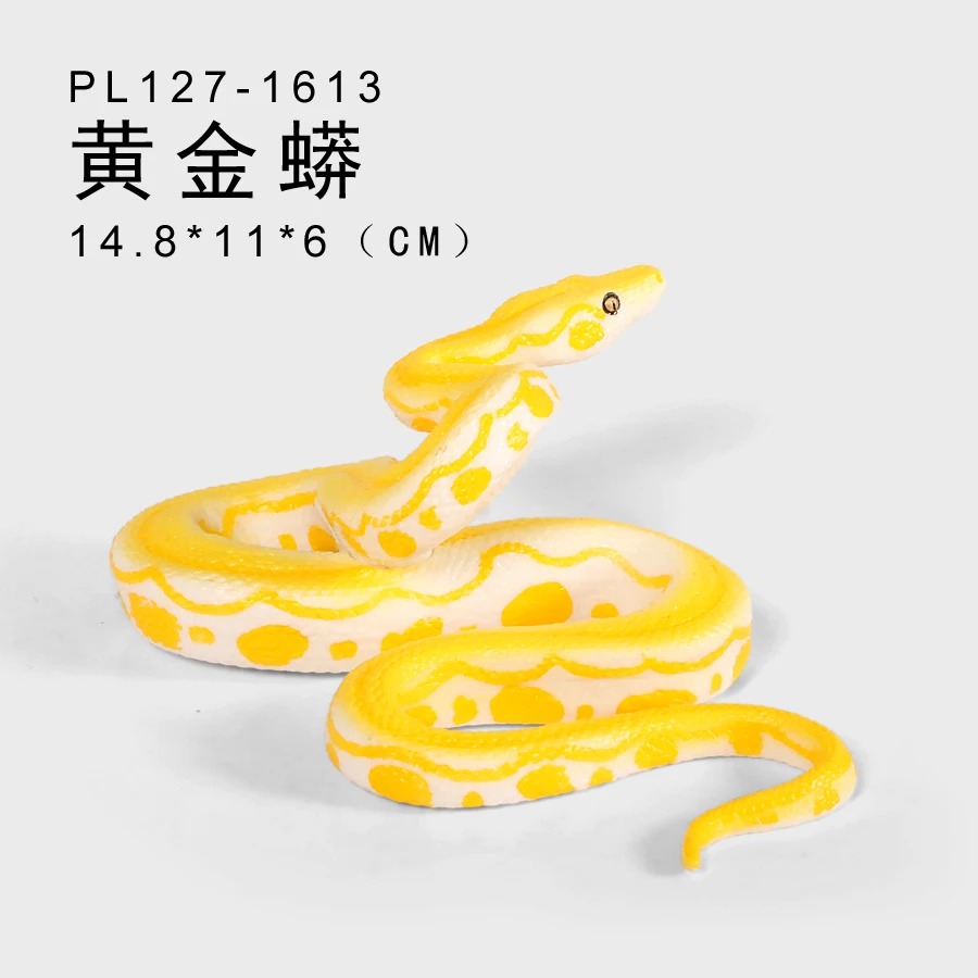 Имитация диких животных змея кобры питона фигурки модели экшн-игрушки мини-змея