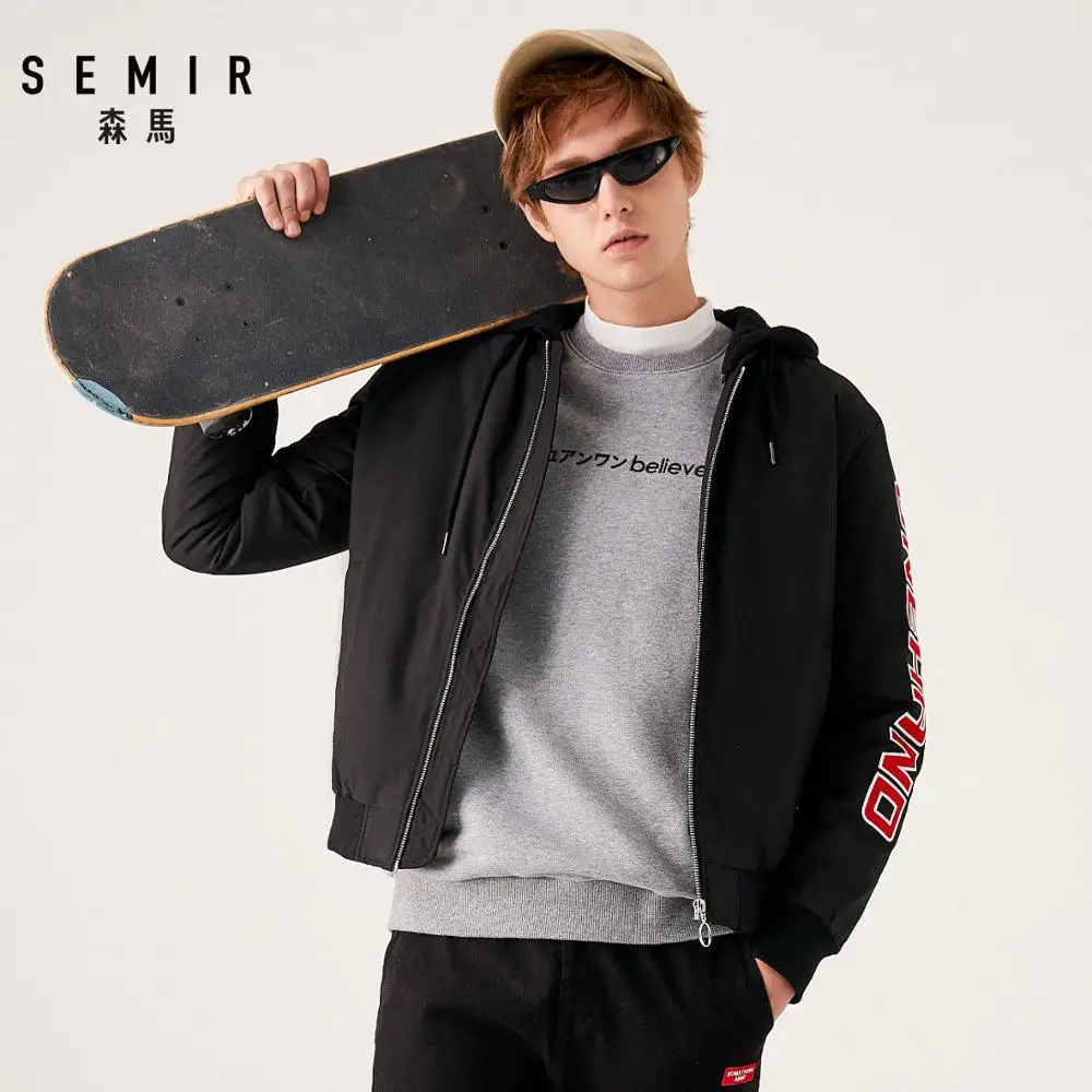 Куртка SEMIR Мужская стеганая с капюшоном на молнии подкладкой из полиэстера