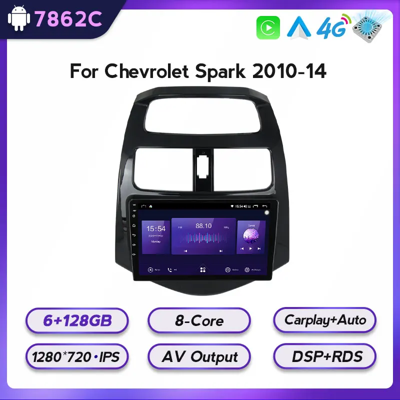 8-ядерный 4G LTE Android 11 IPS автомобильный Радио мультимедийный видео плеер GPS