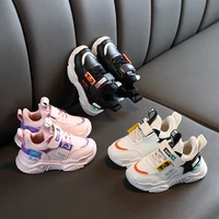 childrens shoes girls casual shoes girls sports shoes boys sports shoes running shoes shoes fashion childrens shoes kids shoes