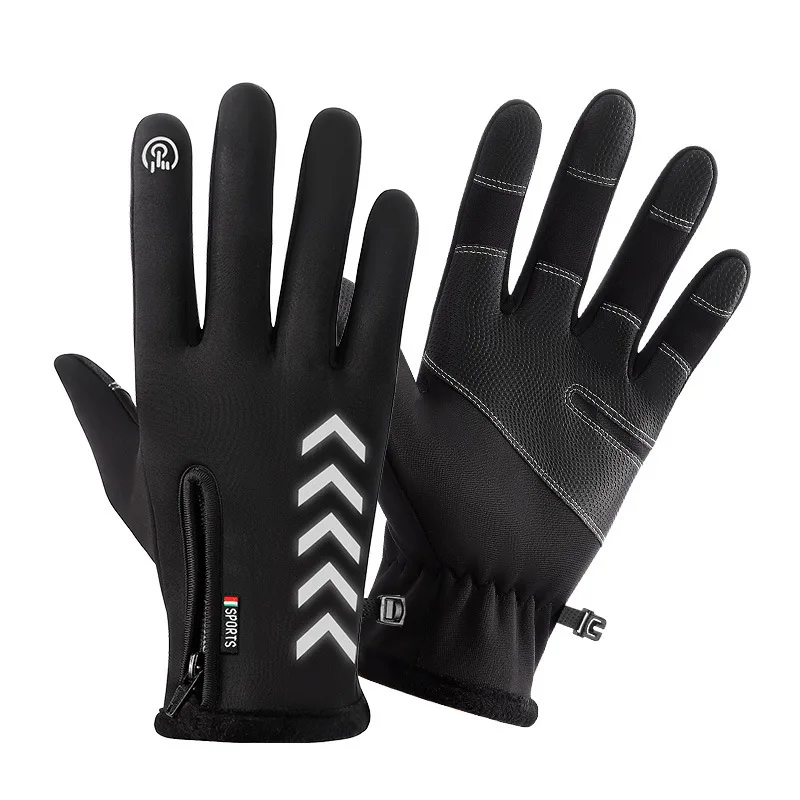 

Touch Screen Gloves Men's Winter Warm Riding Full-finger Non-slip, Waterproof and Velvet Zipper Riding