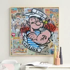 Граффити, уличное искусство, картина маслом на холсте, Настенная картина, искусство на стену для гостиной, украшение для дома