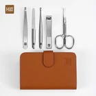Набор инструментов Huohou для ногтей, триммер для носа, ножницы, ухочистка, нержавеющая сталь, портативный дорожный набор инструментов