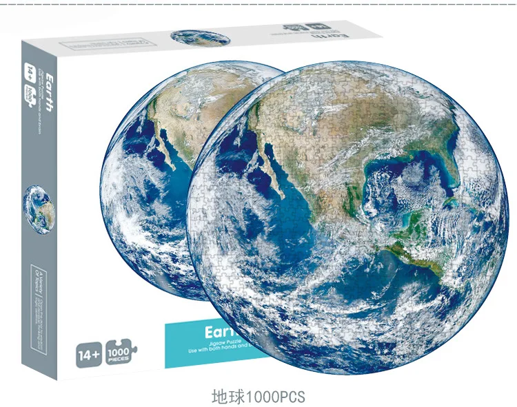 1000 шт./компл. красочные радужные круглые геометрические фото головоломки для