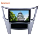 Автомагнитола Seicane, мультимедийный проигрыватель на Android 8,1 для Subaru Legacy Outback 2010 2011-2016, автомобильный dvd-проигрыватель, стерео, gps-навигация