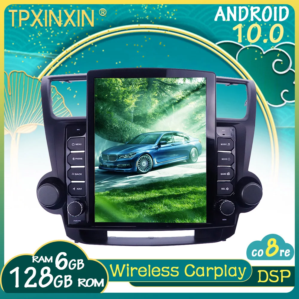 Автомагнитола для Toyota Highlander 10 0-2008 г. В. с экраном 2013 GPS-навигацией |