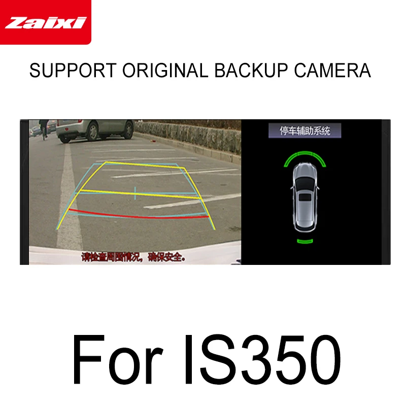 Мультимедийный проигрыватель с сенсорным экраном для Lexus IS 350 2013 2014 2015 2016 2017 2019 GPS