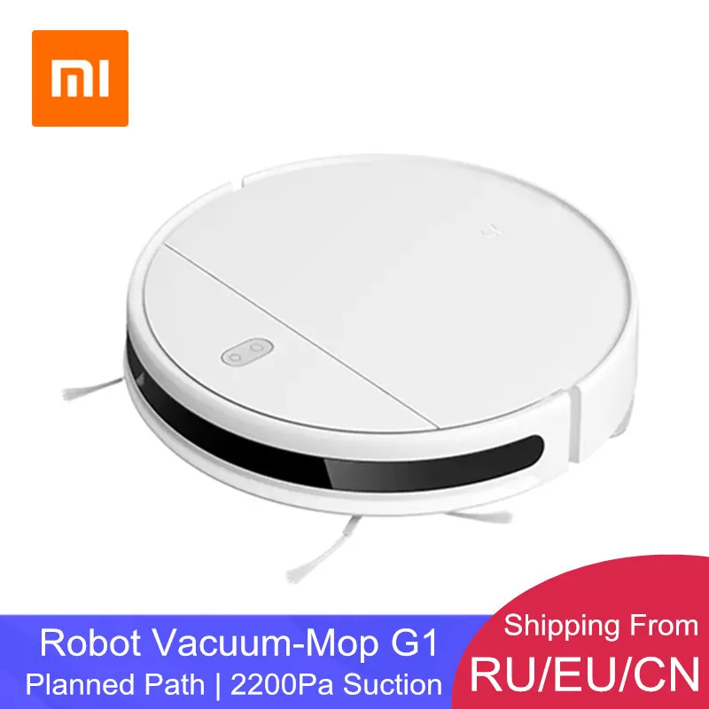 XIAOMI MIJIA робот пылесос Швабра Эфирное G1 очиститель MJSTG1 для дома 2200PA всасывания