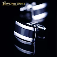 onyx cufflink accessories men silver plate rectangle cuff links set fashion button for shirt onlyart jewellery free shipping