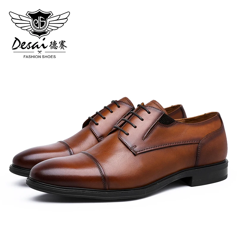 Мужские классические туфли Desai коричневые офисные из натуральной воловьей кожи