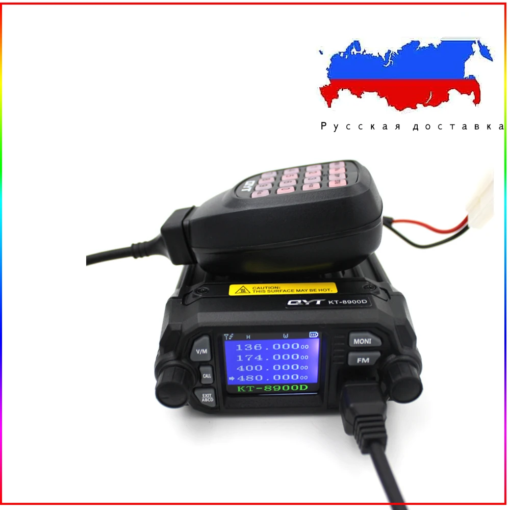 Обновленная версия QYT KT-8900D 25 Вт мощное мобильное радио 136-174 МГц/400-480 МГц двухдиапазонный четырехдиапазонный дисплей телефон с функцией приемопередатчика
