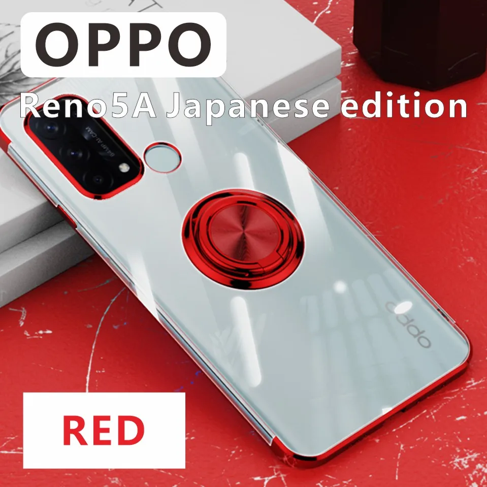 

[Red】oppo Reno5A мобильный телефон чехол для японской версии защитного кольца с пряжкой прозрачный чехол из ТПУ с гальваническим покрытием Новин...