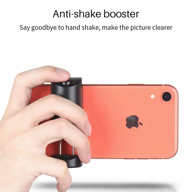 Kuulee Selfie Booster ручка анти встряхивание телефон стабилизатор держатель с