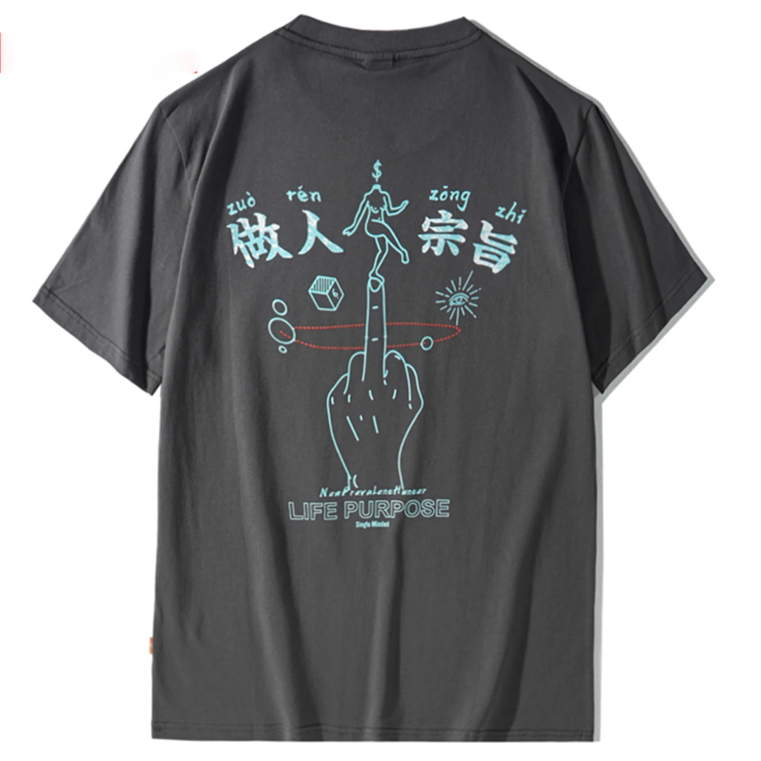 Повседневная хлопковая Футболка в стиле Харадзюку с принтом танцующей женщины и