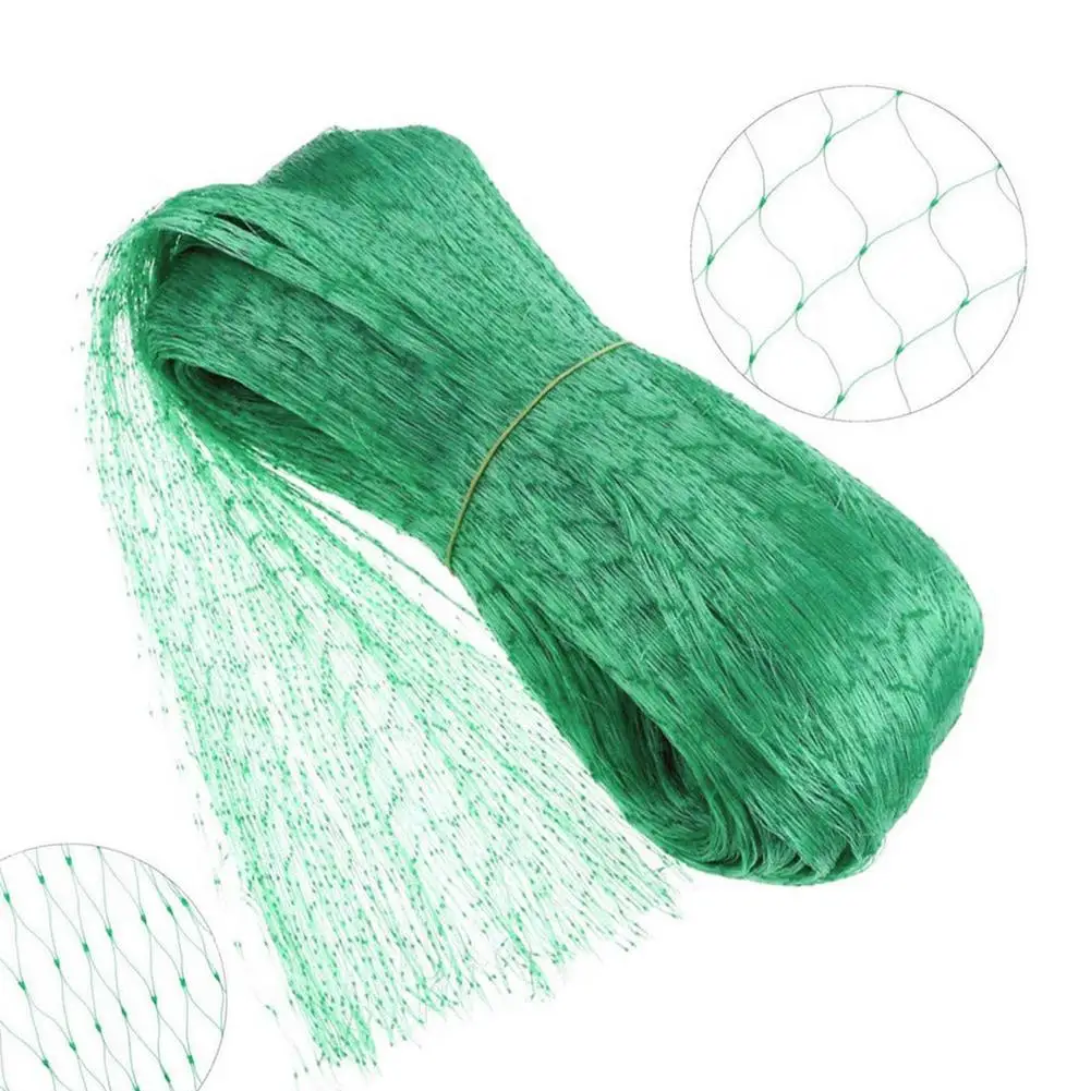 Садовая сетка зеленый Плетеный для защиты растений фрукты цветы деревья стрейч