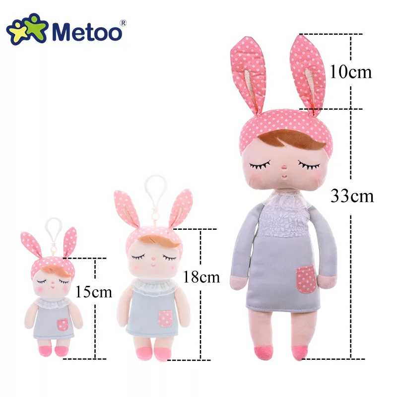 Пара из 2 х частей Metoo кукла Анджела большие и маленькие мягкие плюшевые игрушки