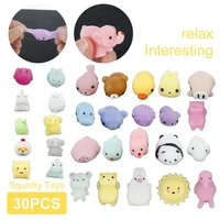 30pcs mochi squishy toys stress relief small animal soft toys set fidget toy for kid favors birthday halloween christmas gift