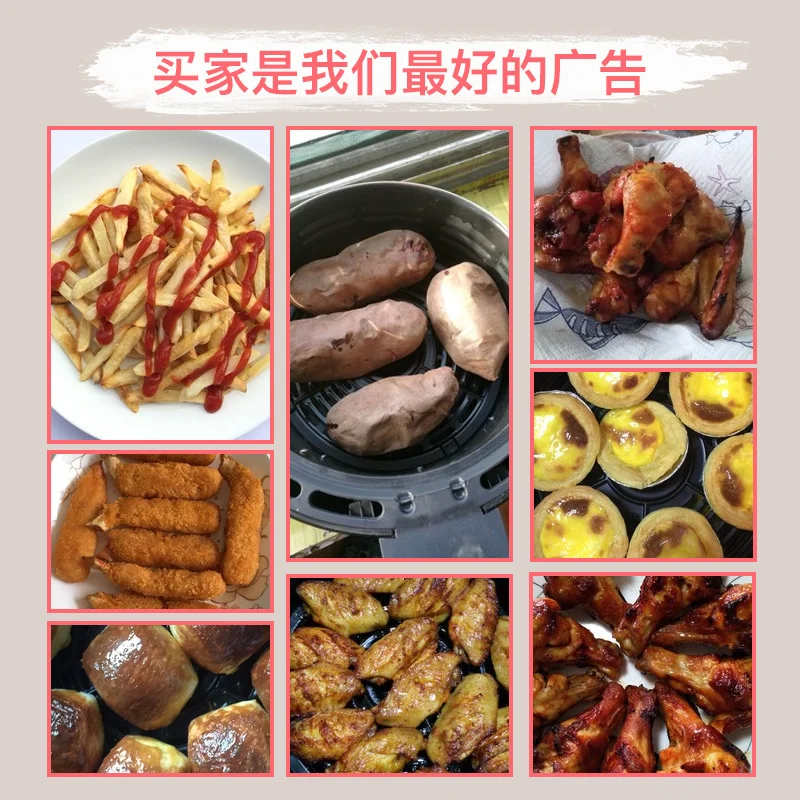 Фритюрница 4 5 л бытовая фритюрница большая емкость умная без дыма электрическая |