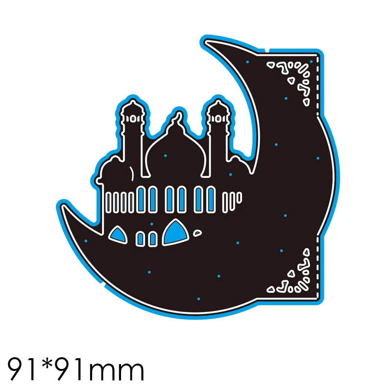 

Cutting Dies Church and Moon New Metal DIY Album Paper Craft Embossing Stencil Greeting Card Decoration 91*91mm