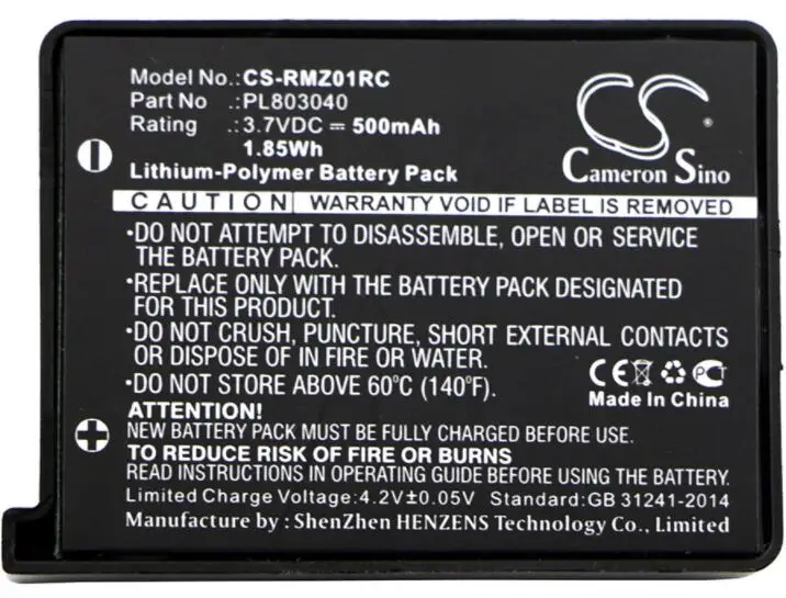 cameron sino 500mah battery for RAZER RZ01-0133 RZ84-0133010