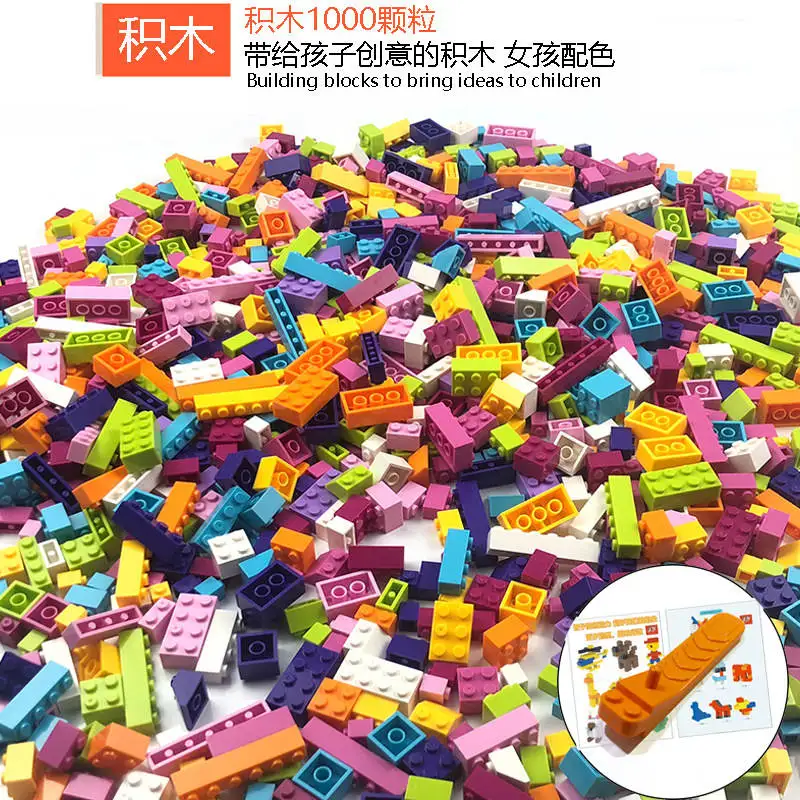 1100 шт. строительные блоки для девочек Обучающие Развивающие игрушки детей мини