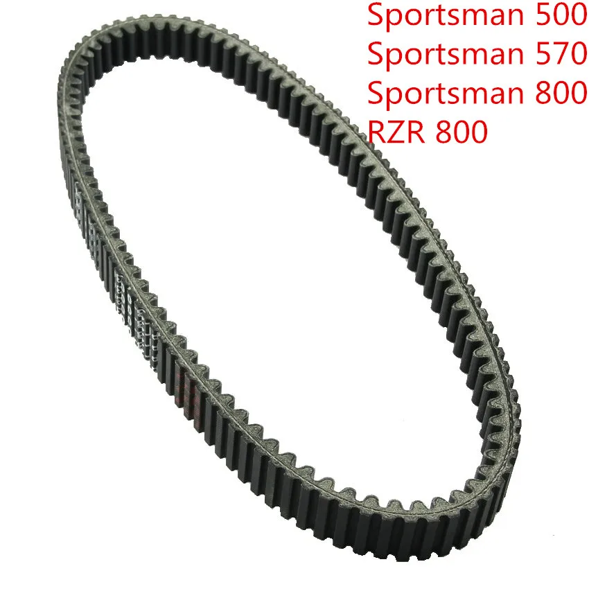 Мото rcycle ATV UTV ремень для передачи данных сцепления POLARIS Moto RZR 800 Sportsman 500 570 SP X2 700 800| |