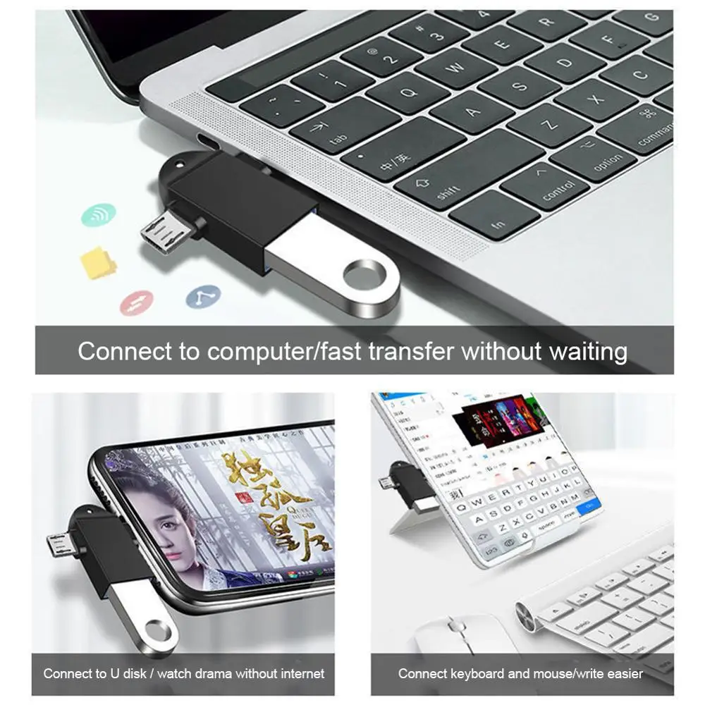 Адаптер 2 в 1 Type C Micro USB OTG для Android Huawei 3 преобразователи передачи данных планшета