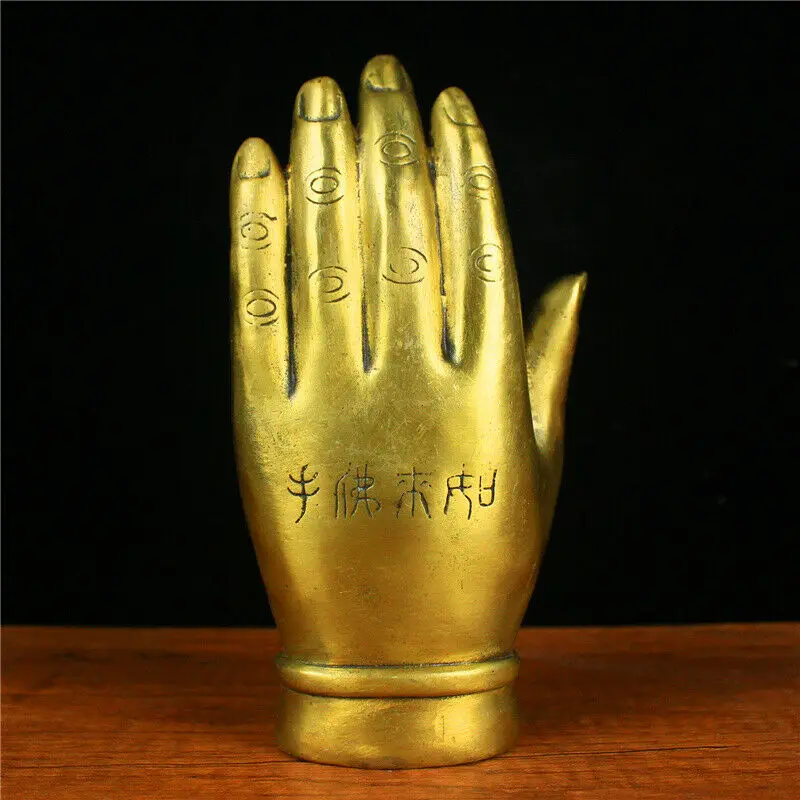 

Chinese old copper carved The Wuzhi Mountain is like a bronze statue of Fengshui