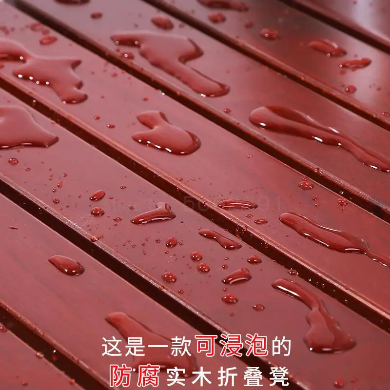 Solid Wood Folding Stool Shower Aisle Wallboard Change Shoes Bathroom Chair Wallboar |