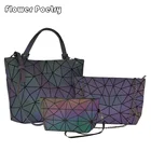 Новый комплект из 3 светящихся сумок, женская сумка-тоут с голограммой, стеганая складная сумка, голографический вместительный кошелек