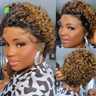 Женские парики из натуральных волос SIYO, малазийские волнистые парики на сетке спереди, Короткие вьющиеся парики с эффектом омбре, парики с вырезом Фея 13x1, прозрачные парики на сетке для черных