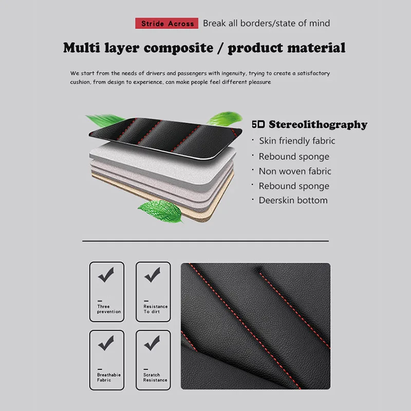 Универсальные кожаные чехлы для автомобильных сидений Lexus все модели nx lx470 gx470 ES IS