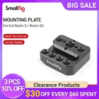 SmallRig быстросъемная Монтажная пластина для DJI Ronin SSC ручная Карданная пластина с направляющими Nato и резьбовыми монтажными отверстиями-2214