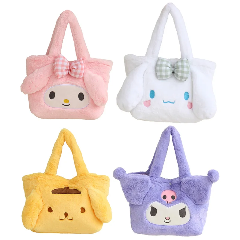 

New 26Cm Kawaii Sanrioed Cinnamoroll My Melody Pom Pom Purin Kuromi Cartoon Cute Plush Bag Girls Birthday Gifts