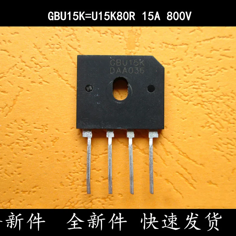 1 шт./лот U15K80R = GBU15K SIP-4 15A 800V | Электронные компоненты и принадлежности