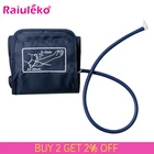 1 шт., тонометр для измерения артериального давления, 22-32 см и 22-48 см