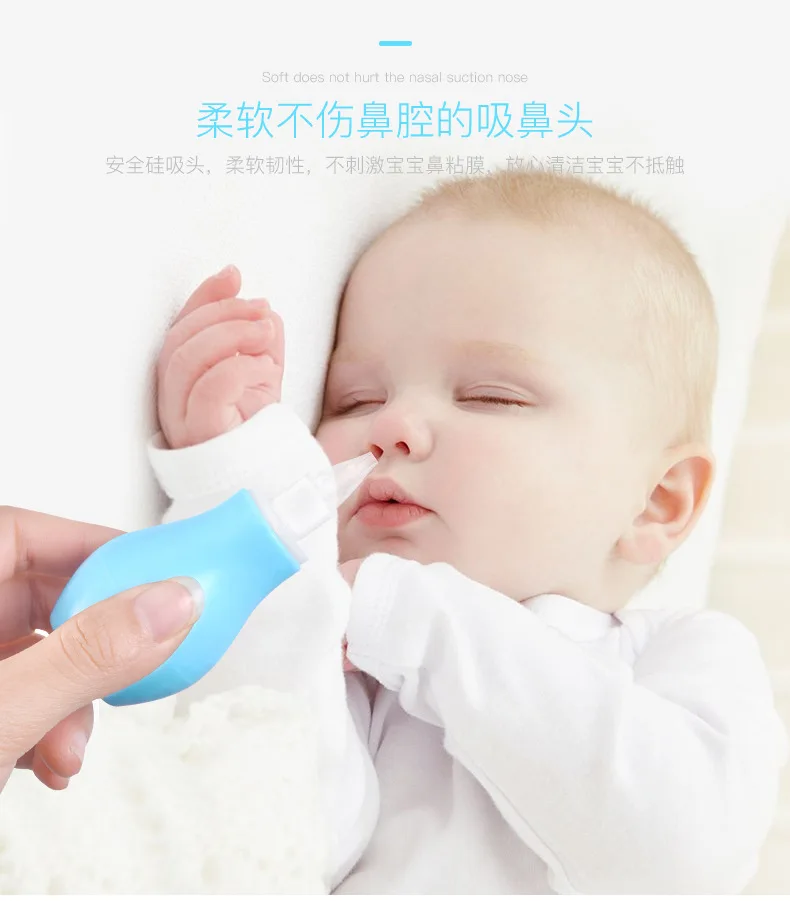 

Silicone Newborn Baby Children Nose Aspirator Toddler Nose Cleaner Infant Snot Vacuum Sucker Soft Tip Cleaner Baby Care Products