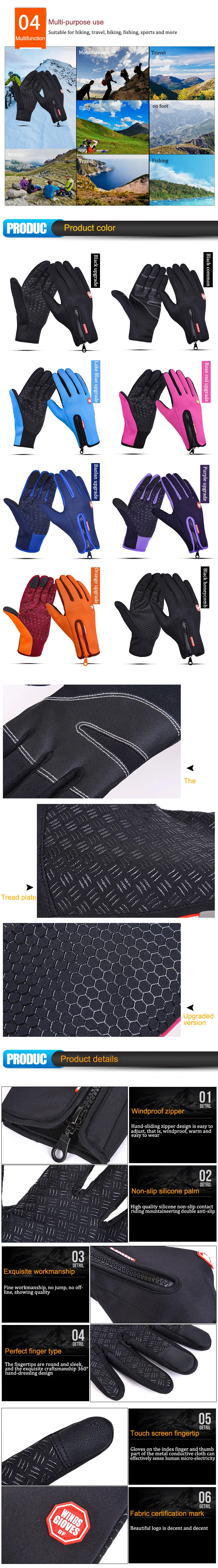 Велосипедные перчатки, зимние мужские и женские перчатки guantes ciclismo, спортивные перчатки для мотокросса, кожаные теплые перчатки для верховой езды mtb