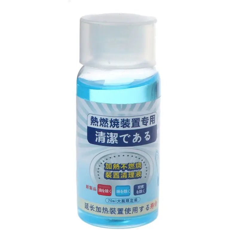 

1Bottle 70ML Electronic Cigarette Cleaning Special Liquid Cleaner Sprayer for IQOS Accessories