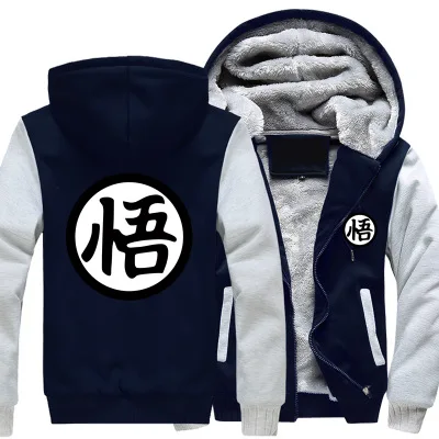 

New Winter Men's Fashion Anime Z Jacket Casual Fashion Long Sleeve Zipper Hooded Plush Warm Sport Coat European Size S-5XL